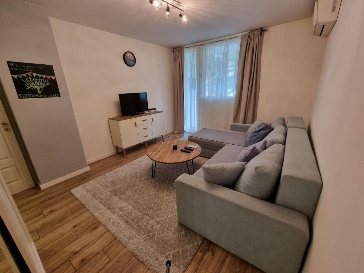 Birchwood Place Сараєво Екстер'єр фото